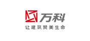 萬(wàn)科